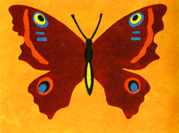 Аппликация симметричных фигур