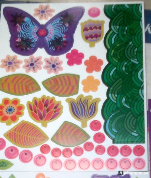 3d аппликация бабочка