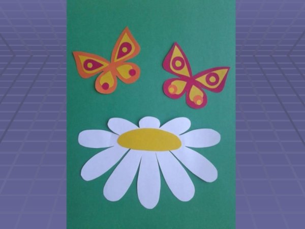Аппликация. Бабочки