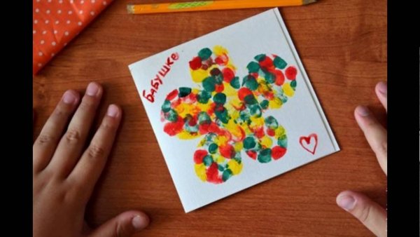 Подарок бабушке