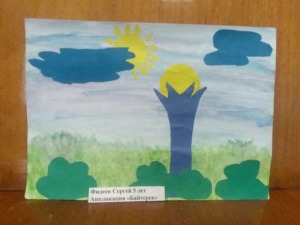 День независимости Казахстана аппликация