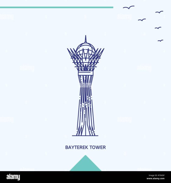 Байтерек раскраска