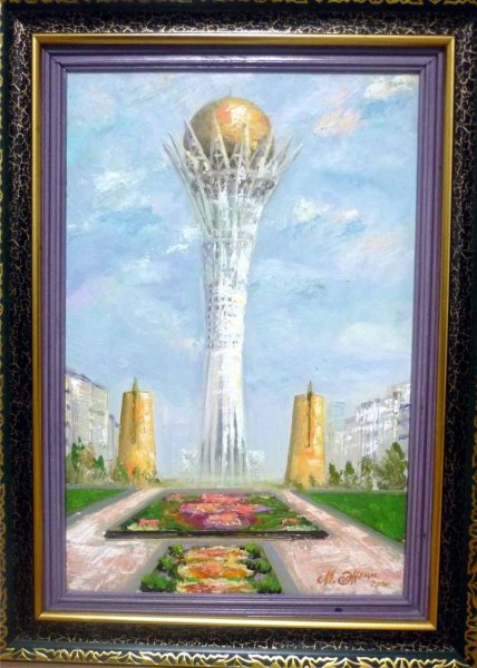 Байтерек Казахстан рисунок