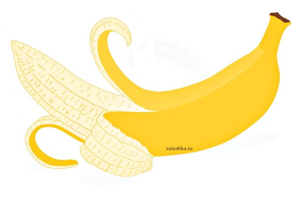Банан картинка детская