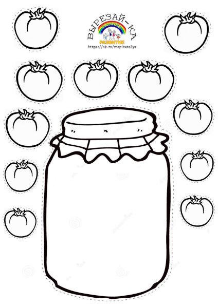 Банка раскраска для детей