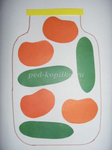 Аппликация для детей овощи в банке