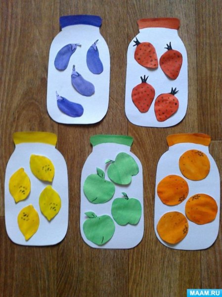 Аппликация. Овощи