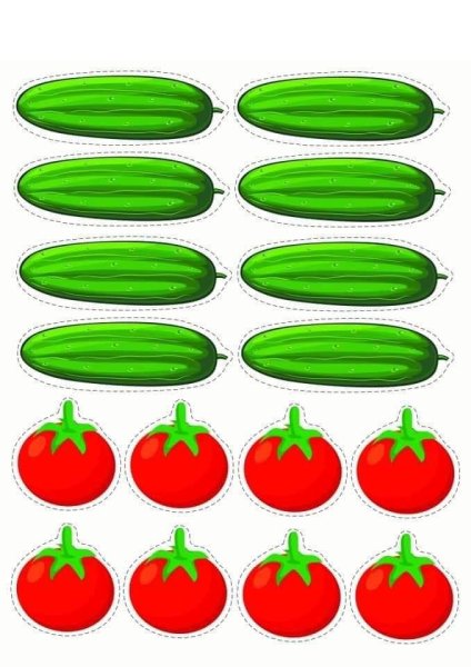 Огурцы и помидоры для аппликации