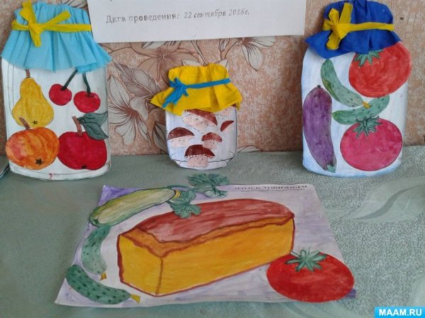 Заготовки для рисования овощами