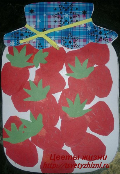 Аппликация на тему ягоды в старшей группе