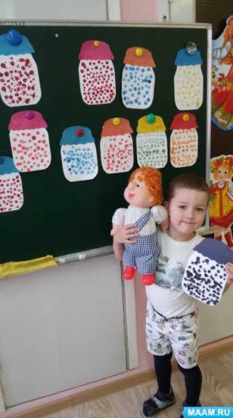 Аппликация варенье для Карлсона старшая группа