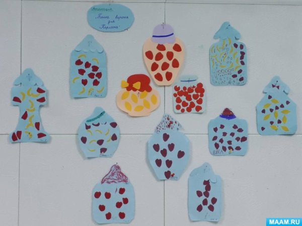 Аппликация банка варенья для подготовительной группы