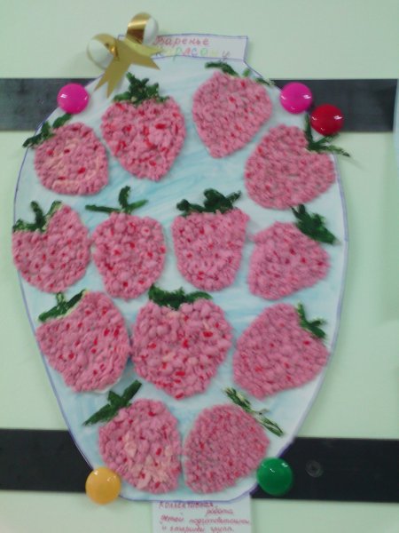 Аппликация банка варенья