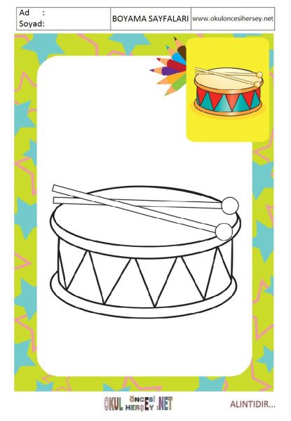 Барабан для раскрашивания