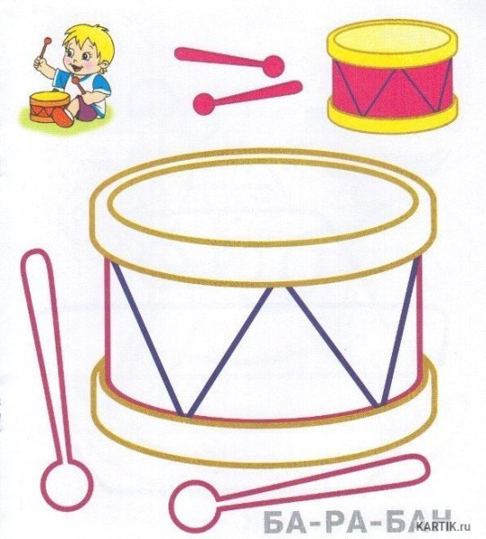 Аппликация барабан