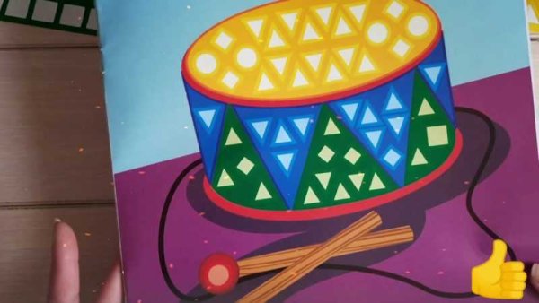 Барабан аппликация для детей
