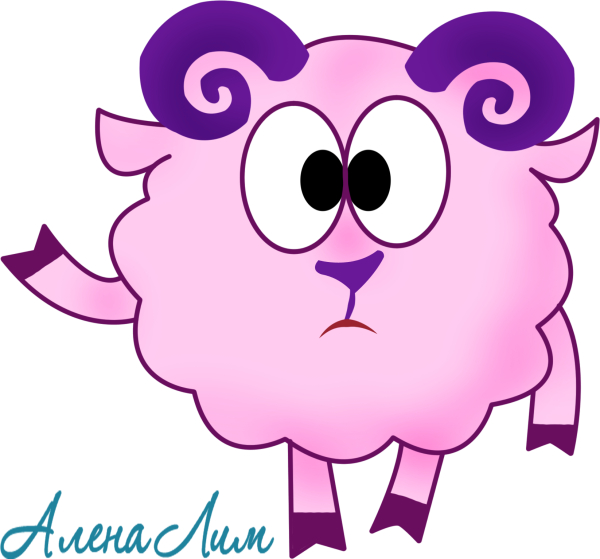 Бараш из смешариков