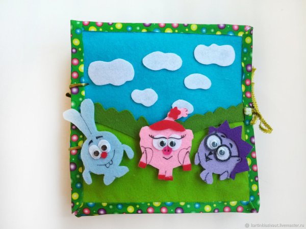 Развивающие книжки из фетра Смешарики