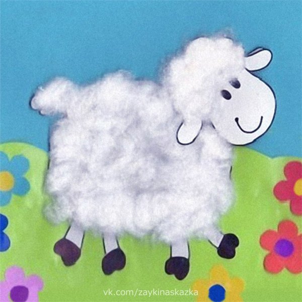 Овечка из ваты