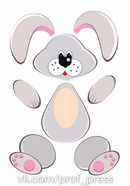 Аппликация Барбоскины шаблон