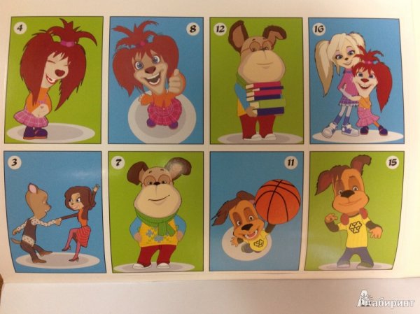 Наклейки с Барбоскиными