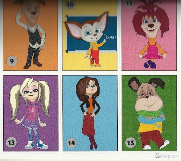 Рисунки Барбоскины