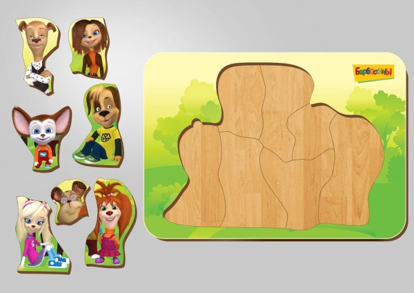 Барбоскины вкладыш