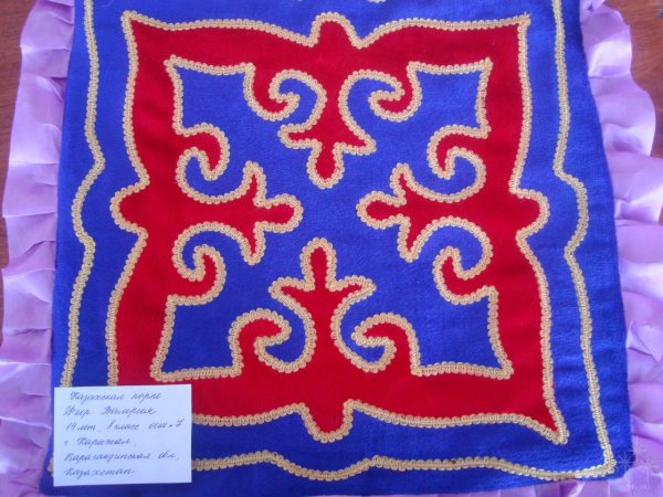 Подушки с башкирским орнаментом