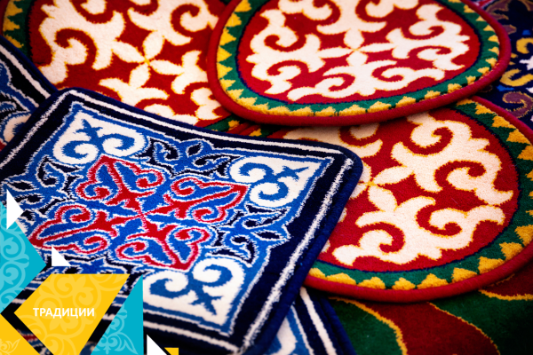 Башкирский орнамент Атайсал