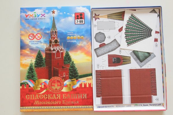 Макет Спасской башни
