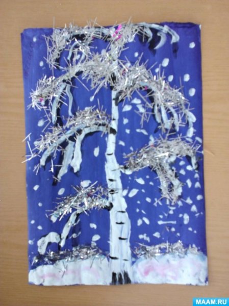 Аппликация зима подготовительная