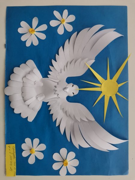 Голубь мира аппликация из бумаги