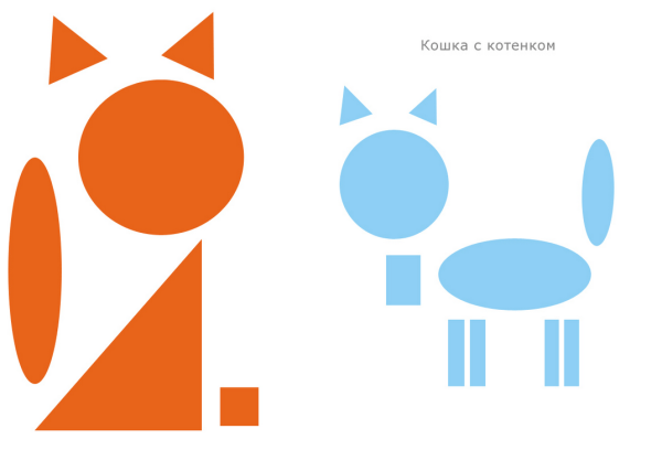 Аппликация из геометрических фигу