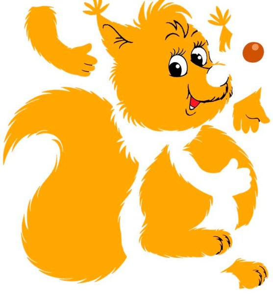 Белка для вырезания