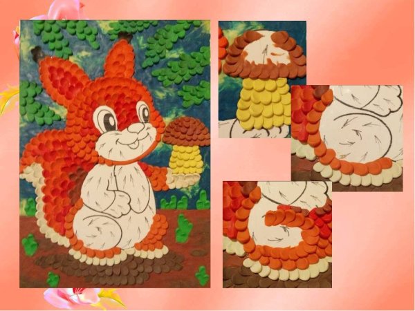 Объемная аппликация белка