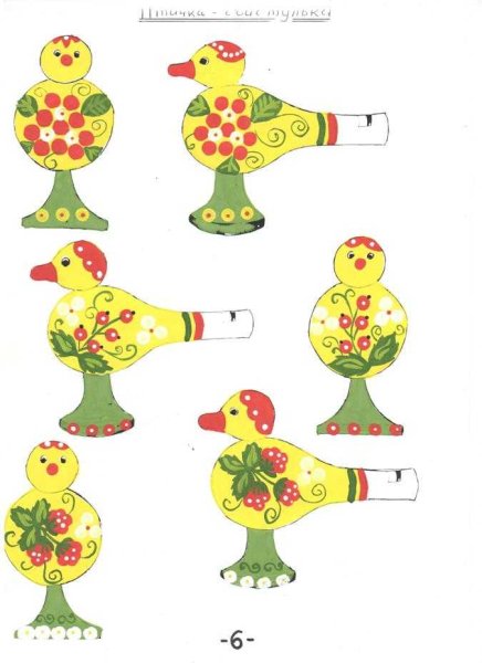 Полхов-майданские свистульки