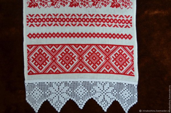 Свадебный рушник белорусский