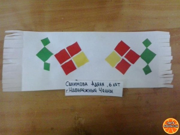 Аппликация украшение полотенца