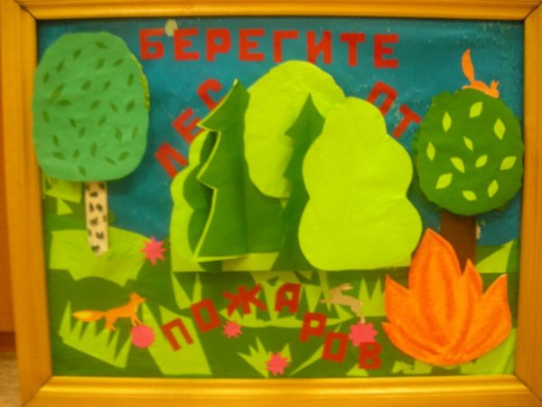 Поделка на тему пожар