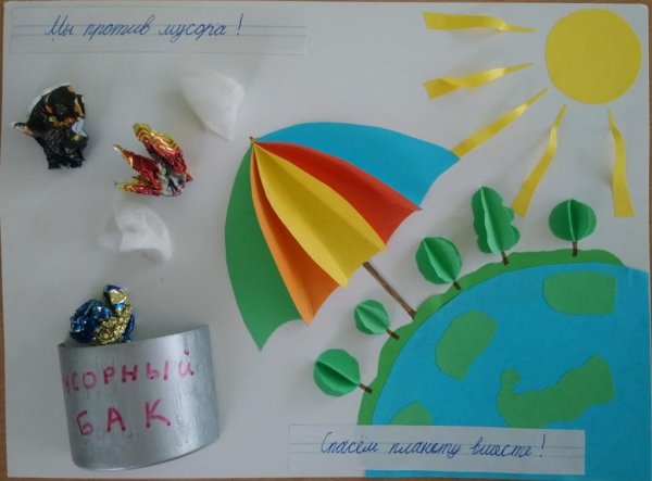 Поделка экология для детского сада