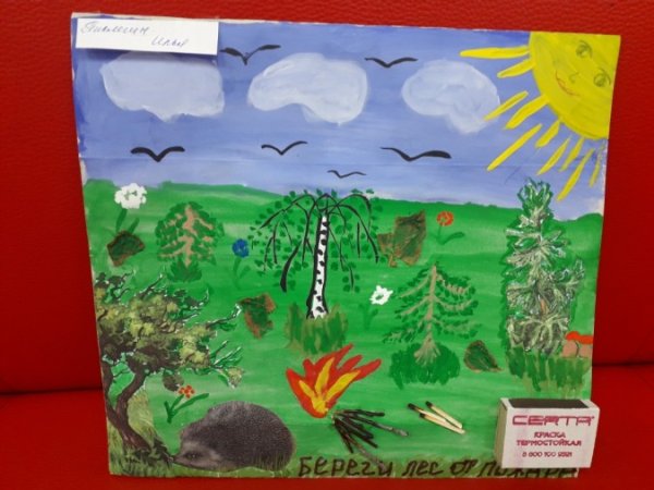 Поделка на тему береги лес