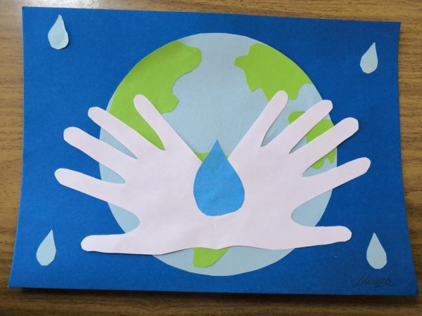 Поделка береги воду