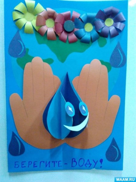 Аппликация на тему вода