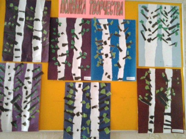 Берёзовая роща Обрывная аппликация