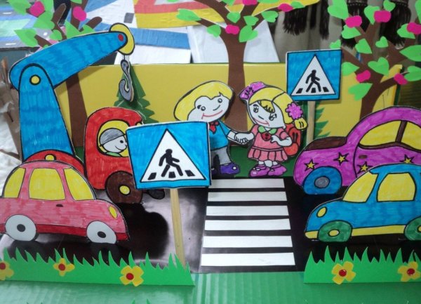 Поделки на тему ПДД