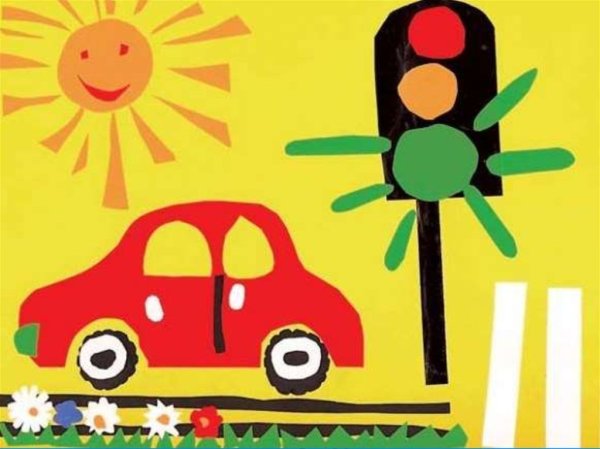 Аппликация на тему ПДД