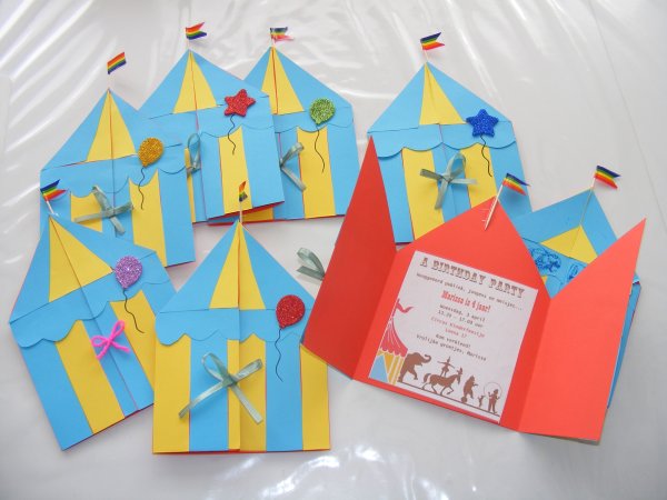 Пригласительный билет аппликация старшая группа