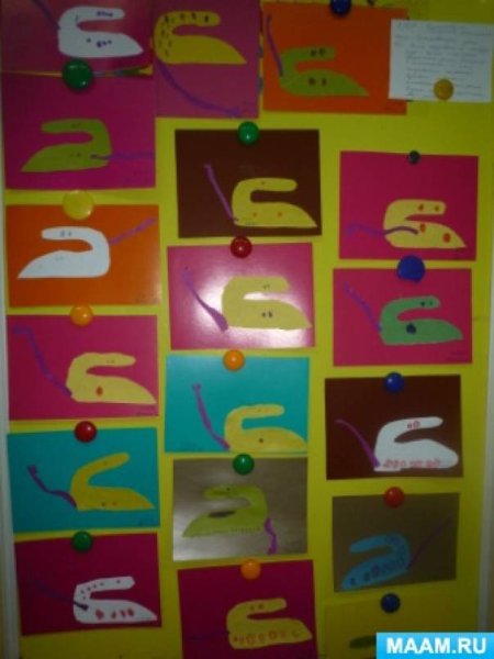 Аппликация бытовая техника подготовительная группа