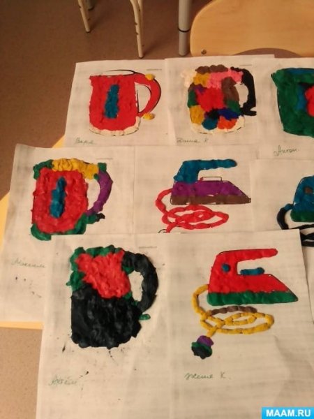 Аппликация Электроприборы старшая группа