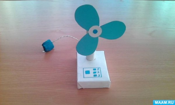 Вентилятор конструирование в старшей